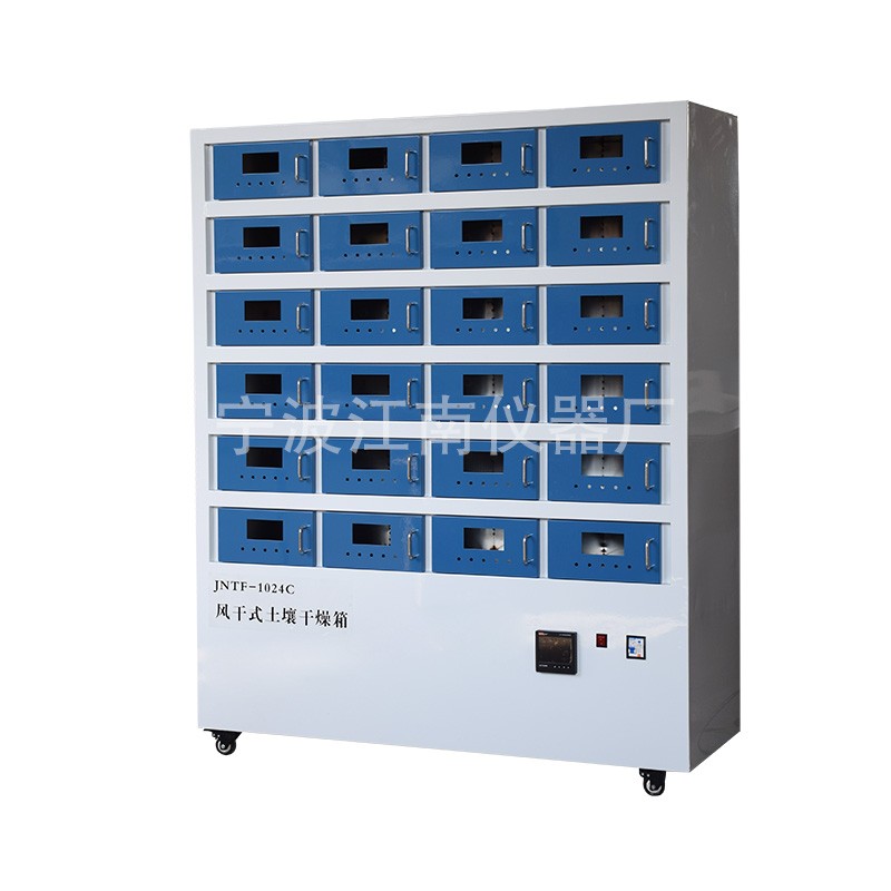 土壤干燥箱图�?></a></div>    <span style=