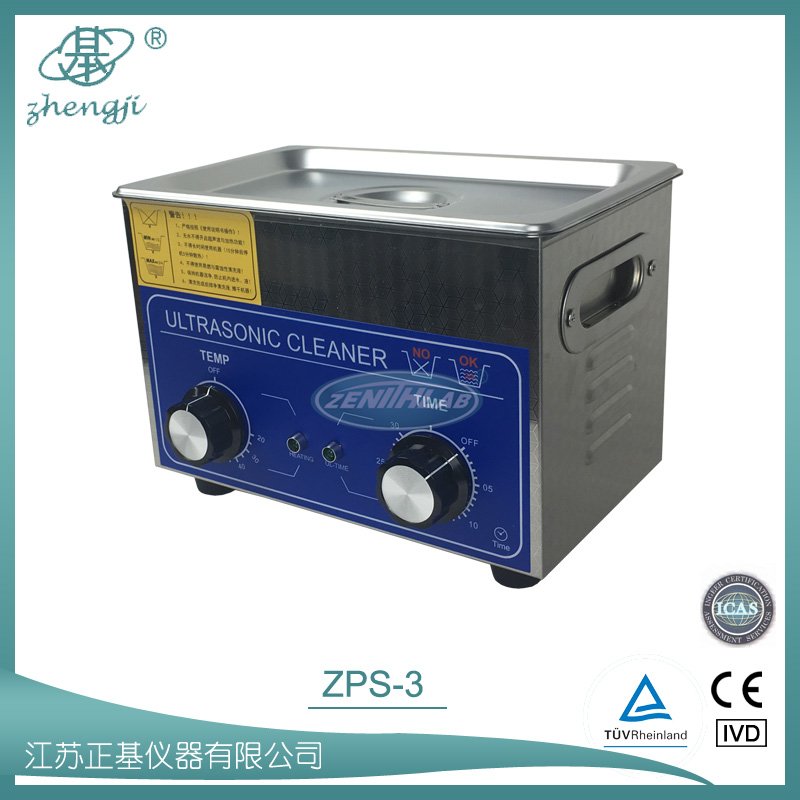 台式机械型超声波清洗机ZPS-3图片