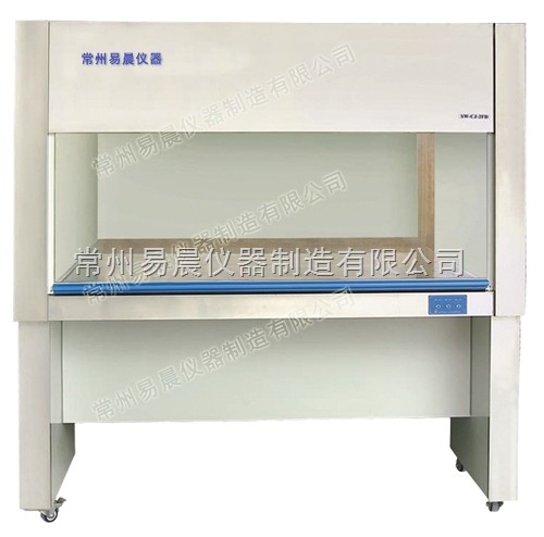 SW-CJ-2F/D洁净工作台图�?></a></div>    <span style=