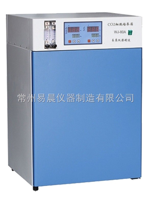 BPN二氧化碳培养箱图�?></a></div>    <span style=