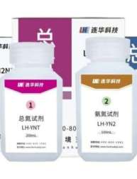 LH-YDE COD液体试剂图片