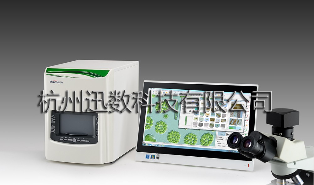 M320菌落计数/浮游生物分析联用仪图?></a></div>    <span style=