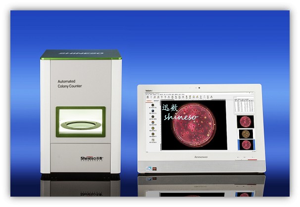 Icount 22全自动菌落计数仪图片