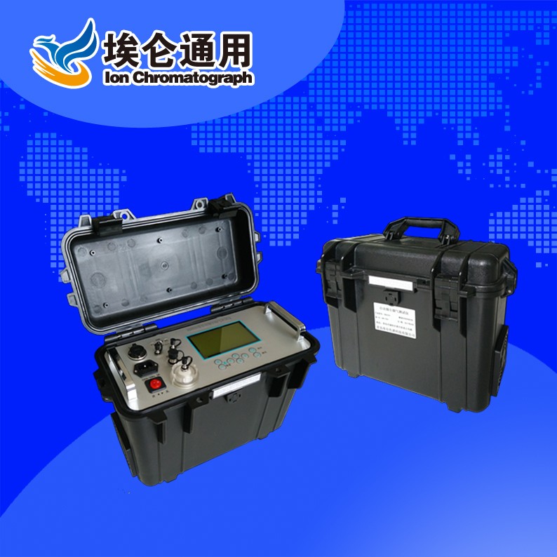 HB6020型自动烟尘烟气测试仪图片