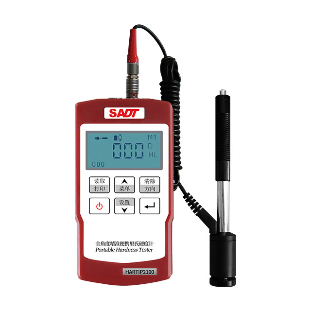 HARTIP2100里氏硬度计图?></a></div>    <span style=