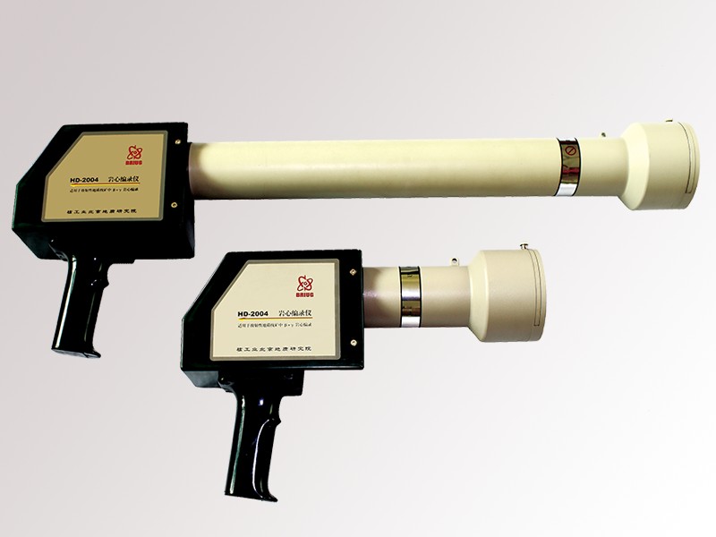 HD-2004β-γ岩心编录仪图�?></a></div>    <span style=