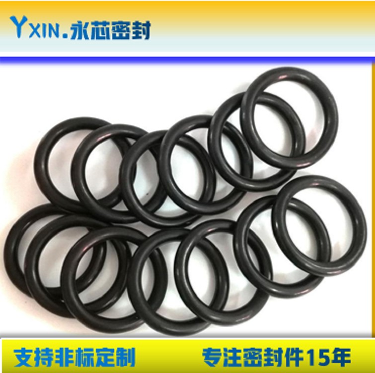 USP医用级FEP密封圈图?></a></div>    <span style=