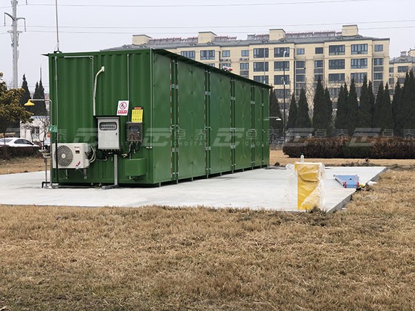 户外危废品储存柜图片