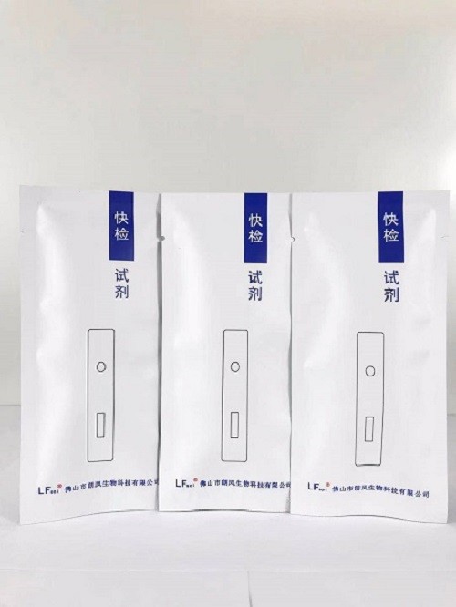 猫瘟病毒FPV抗原检测试剂盒图片
