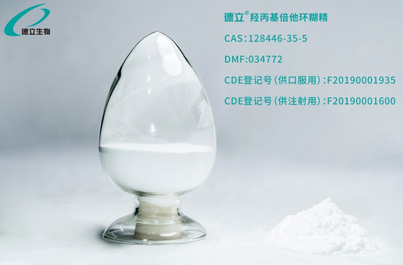 羟丙基倍他环糊精图?></a></div>    <span style=