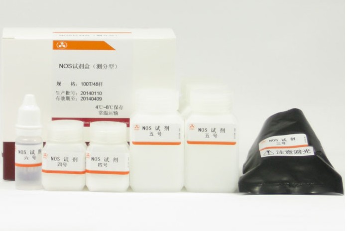 一氧化氮合成酶(NOS)分型测试�?比色�?图片