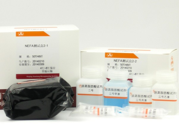 游离脂肪?NEFA)测定试剂?比色?图片