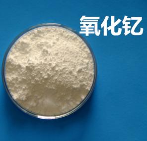 氧化钇图�?></a></div>    <span style=