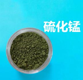 硫化锰图�?></a></div>    <span style=