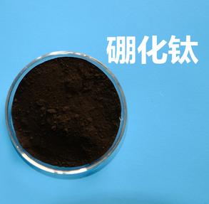 硼化钛图�?></a></div>    <span style=