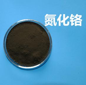 氮化铬图�?></a></div>    <span style=