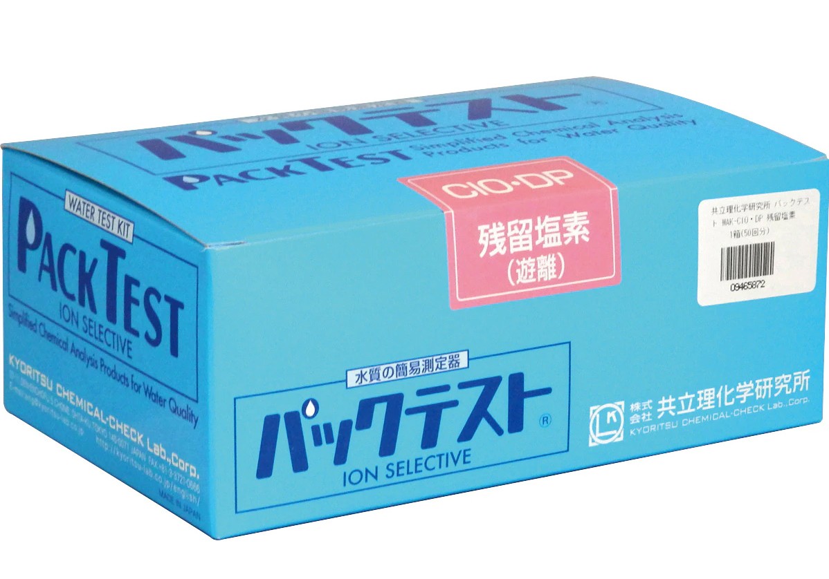 PACKTEST余氯(游离),水质简易测定试剂盒图片