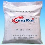 七水硫酸锌图�?></a></div>    <span style=