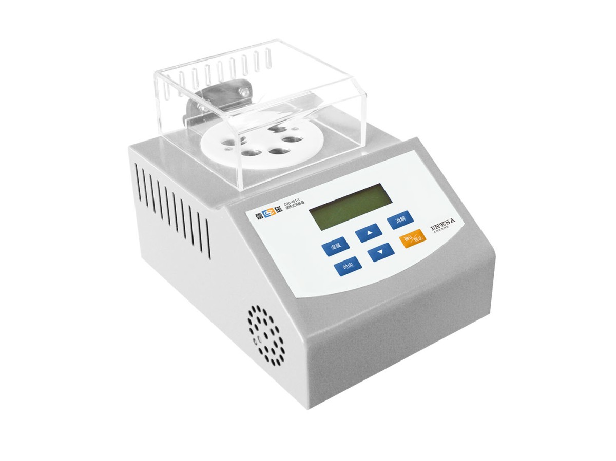 COD-401-1便携式消解器图片