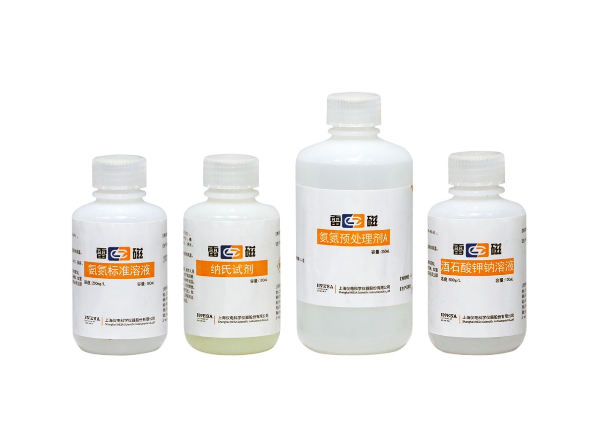 比色法工作试剂图�?></a></div>    <span style=