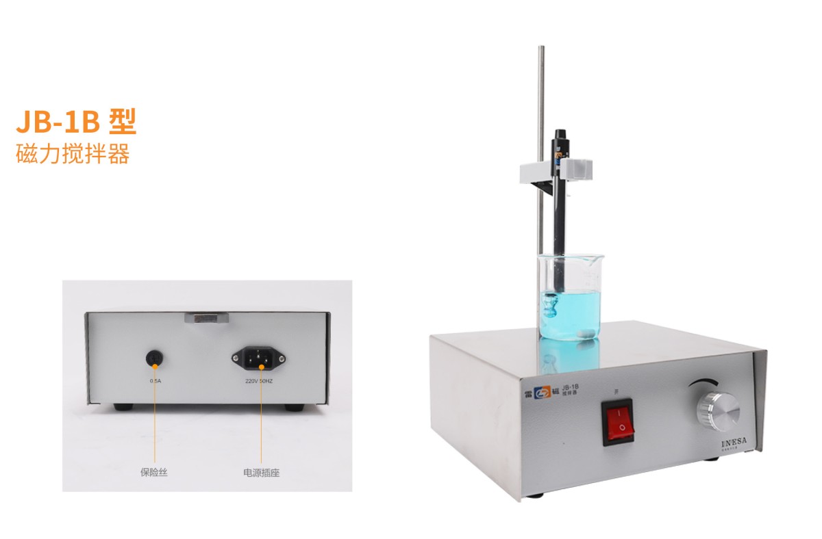 JB-1B磁力搅拌器图�?></a></div>    <span style=