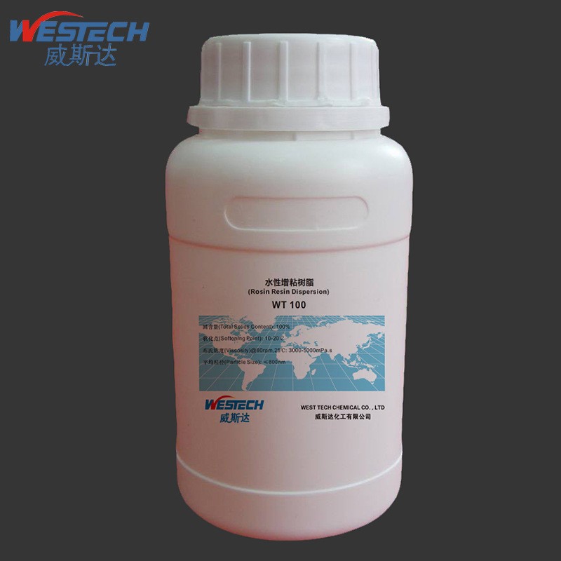 水性增粘乳液AT100Y松香酯增粘乳液图�?></a></div>    <span style=