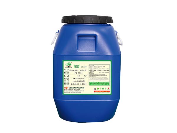 铝箔覆膜胶BC-1051A图片