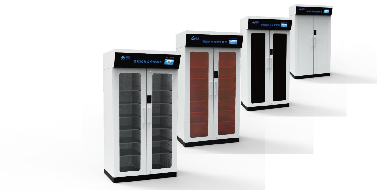 不锈钢试剂柜图片