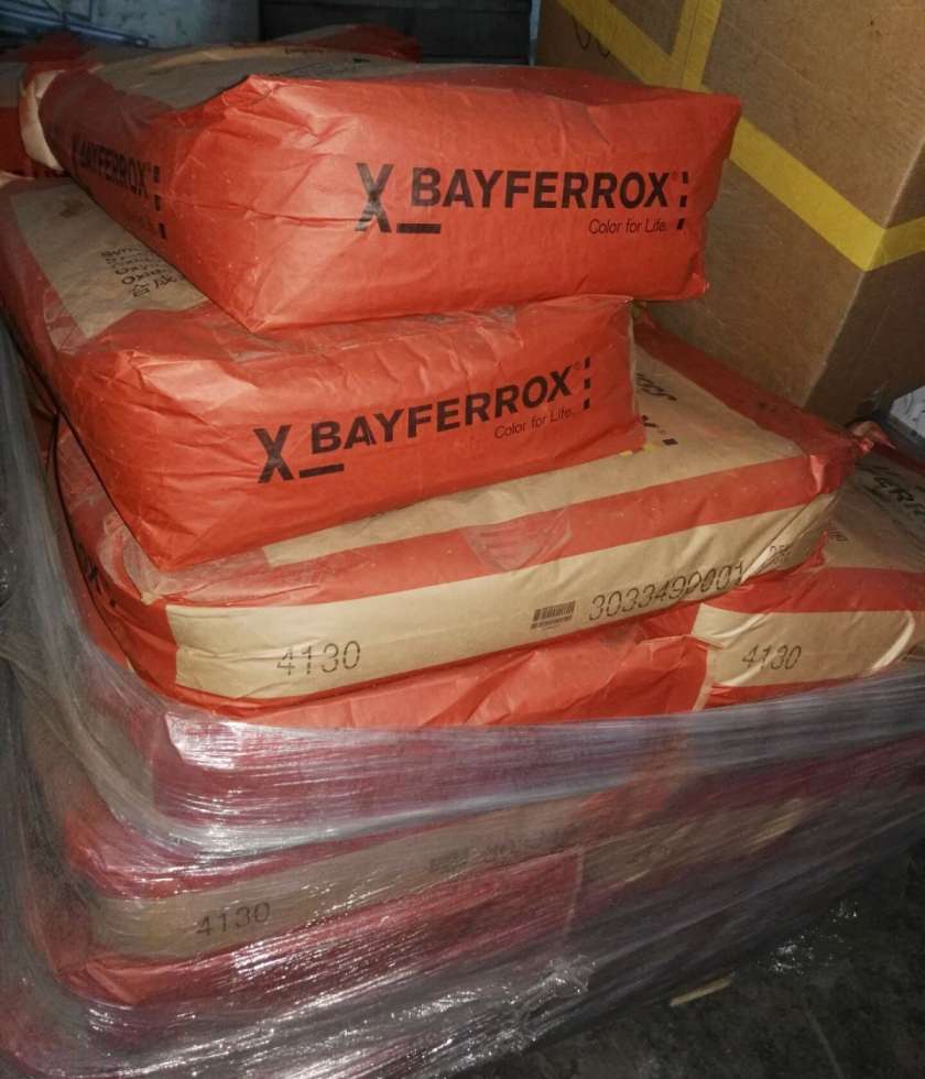 朗盛拜耳乐无机颜料氧化铁红BAYFERROX 130M图片