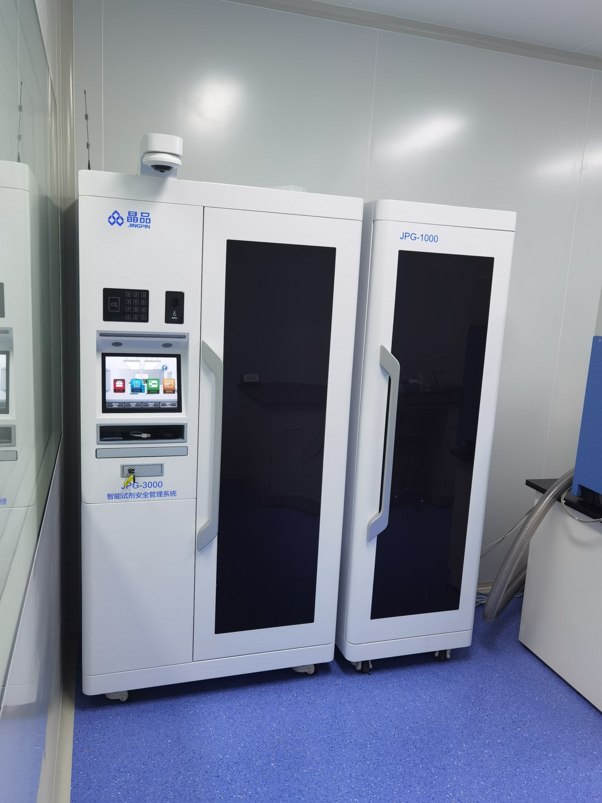 智能冷藏药品柜图�?></a></div>    <span style=