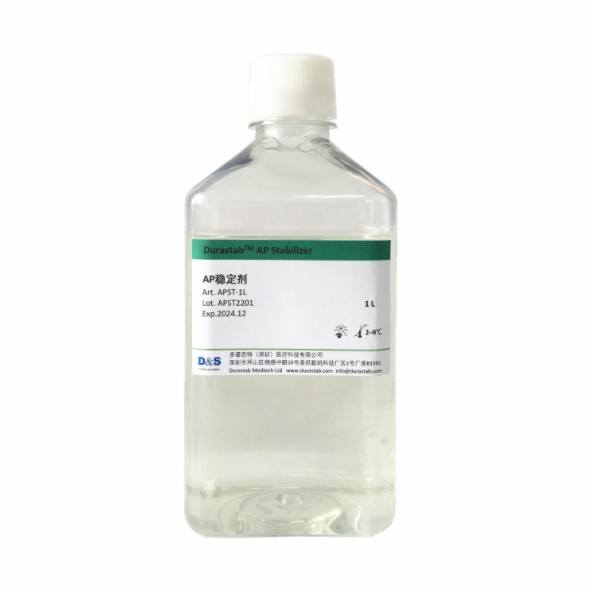 AP稳定剂图�?></a></div>    <span style=