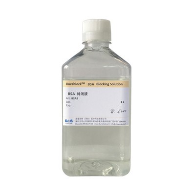 BSA封闭液图�?></a></div>    <span style=