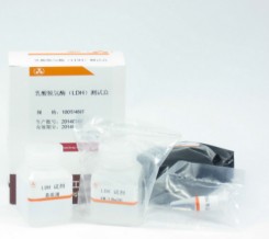 甘油三酯(TG)检测试剂盒(乙酰乙酮比色�?图片