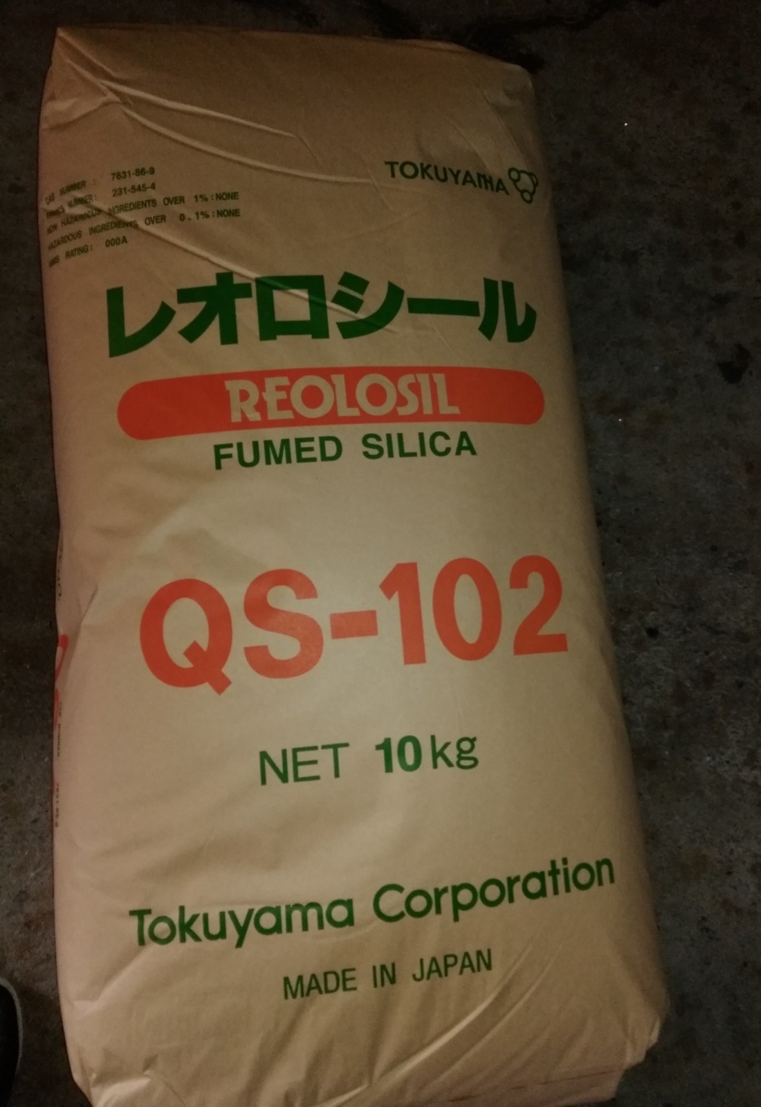 亲水性气相二氧化硅QS-102图片