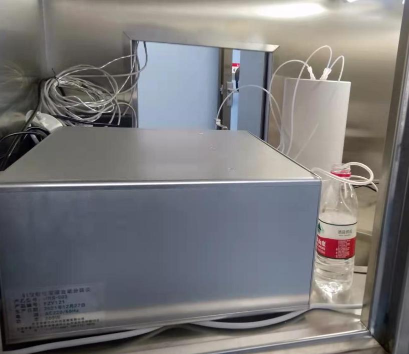 HRS-003碘放射性溶液自动分装仪图片