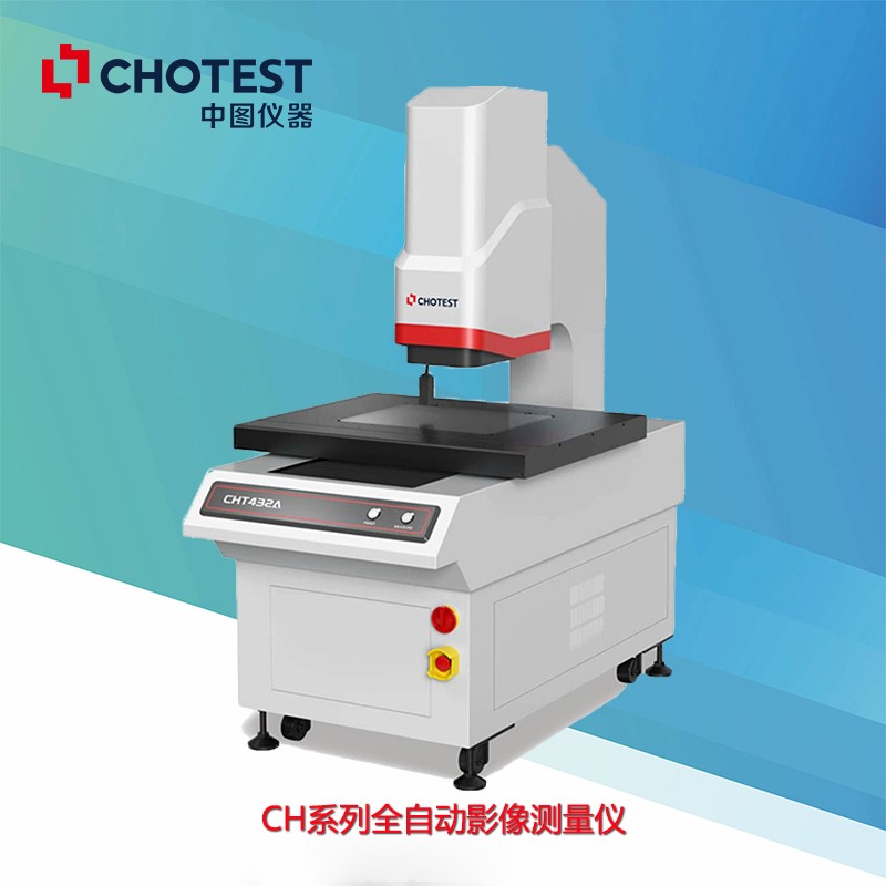 CHT322A自动影像仪图?></a></div>    <span style=