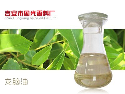 龙脑油图�?></a></div>    <span style=