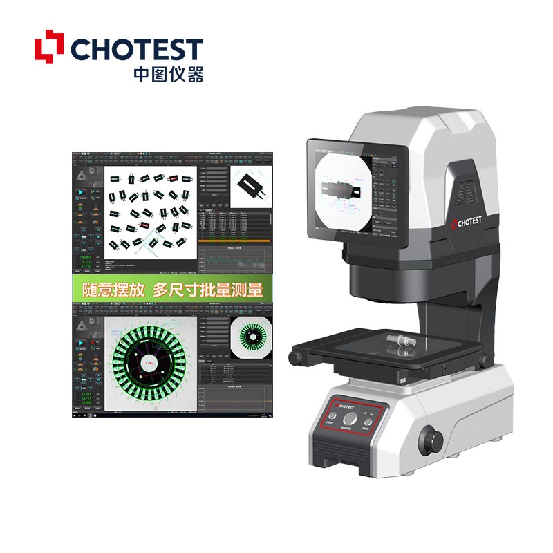 全自动尺寸测量仪器图?></a></div>    <span style=