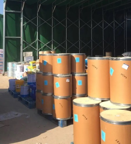 月桂酰羟乙基磺酸钠图�?></a></div>    <span style=