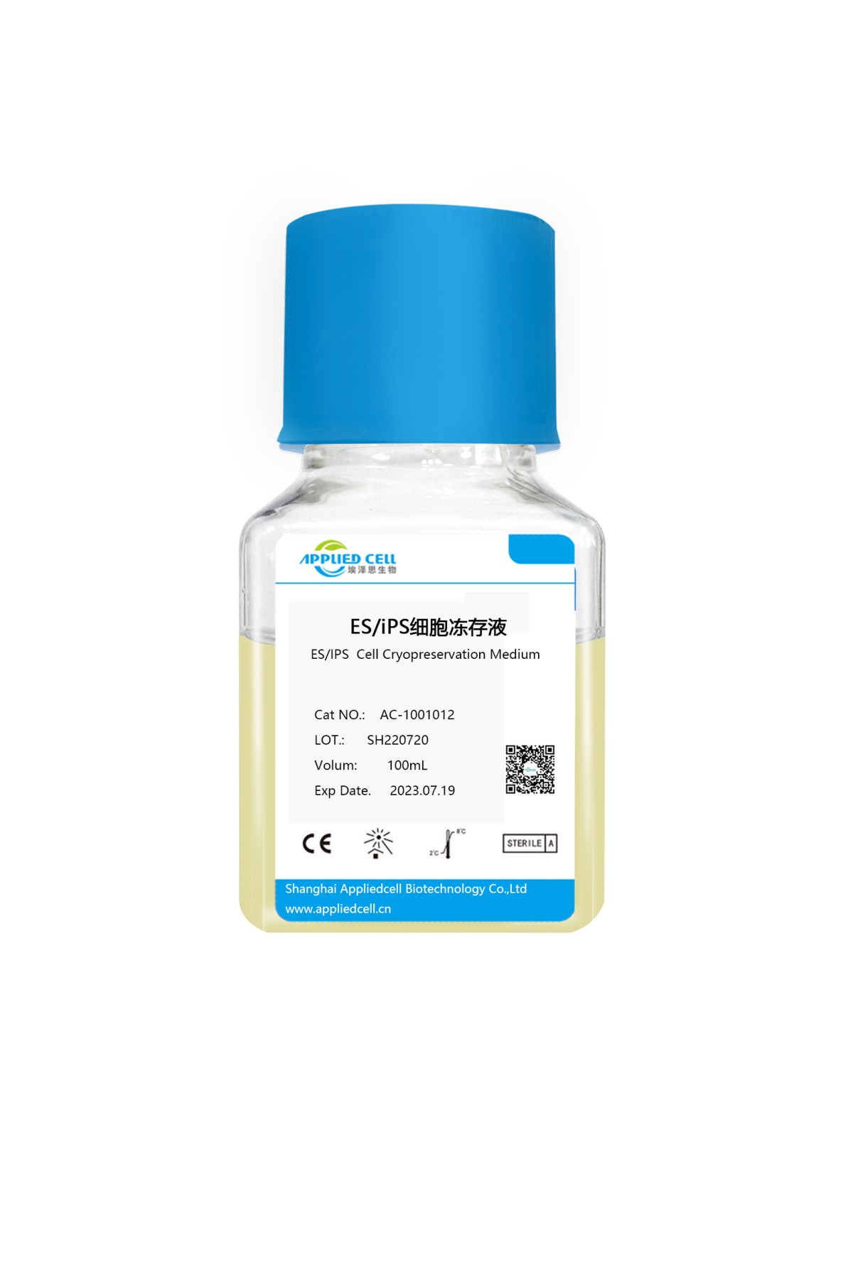 Serum-Free干细胞冻存液图片