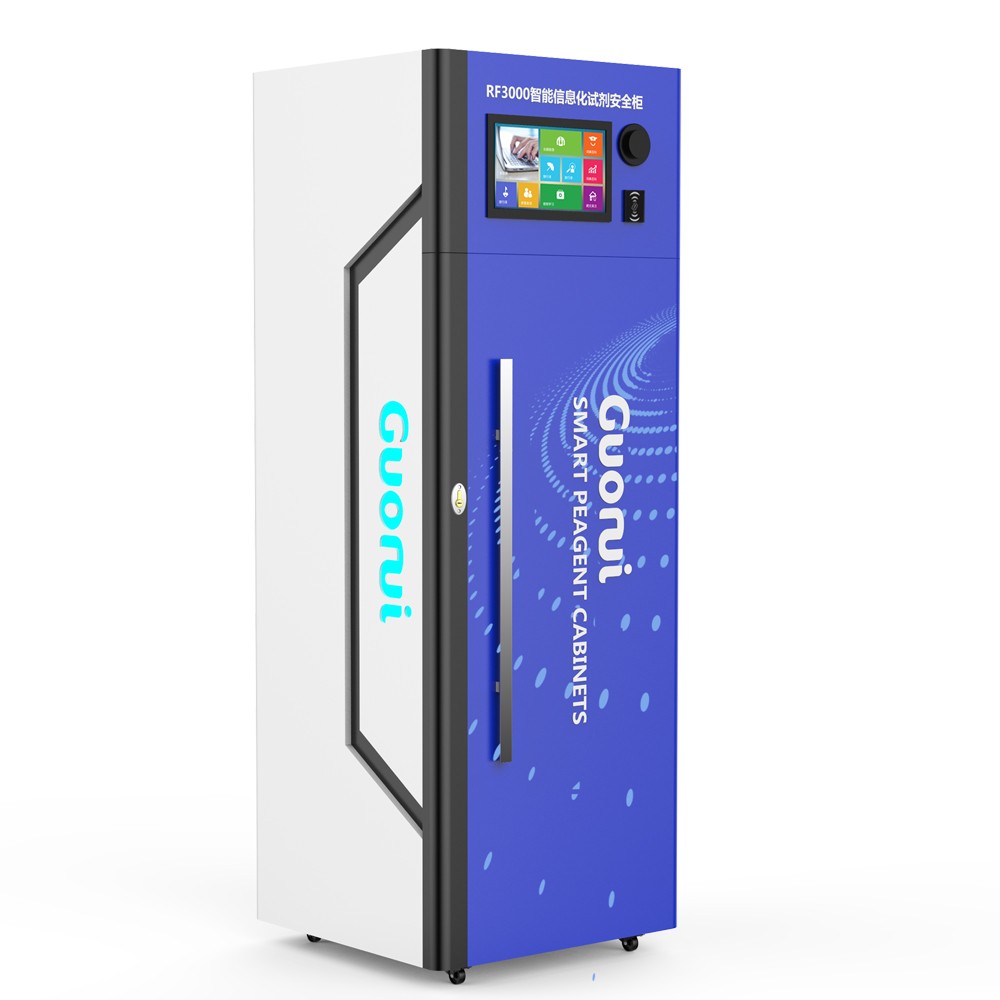 RF3000智能信息化试剂安全柜图片