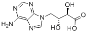 Eritadenine图片
