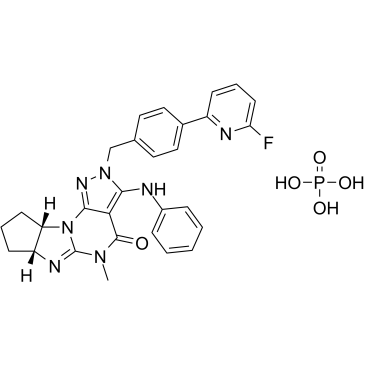 ITI-214 phosphate图片