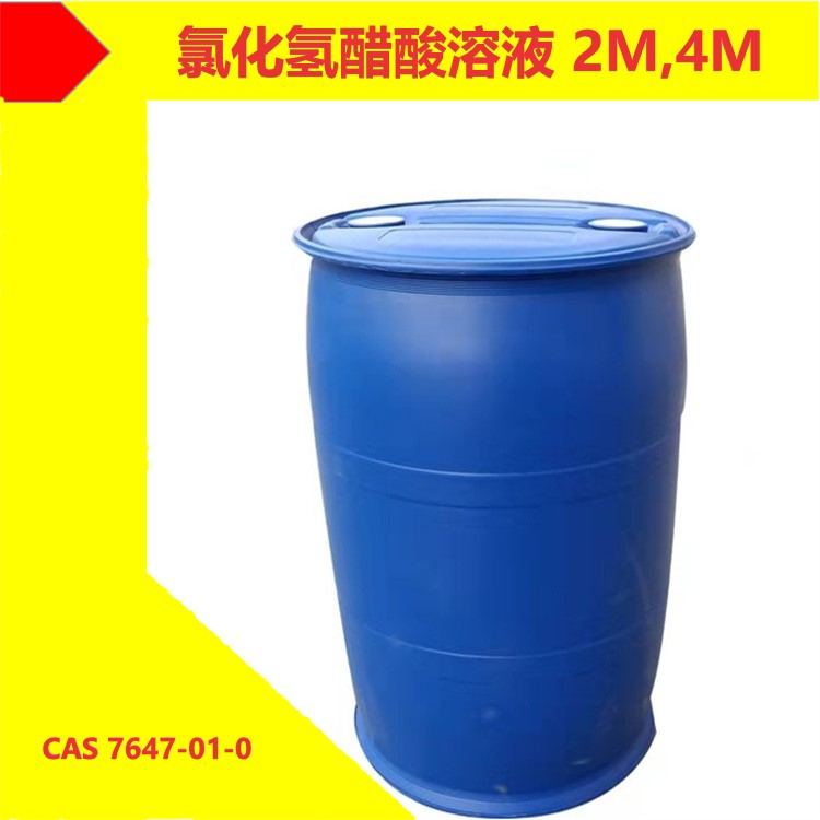 氯化氢醋酸溶液图�?></a></div>    <span style=