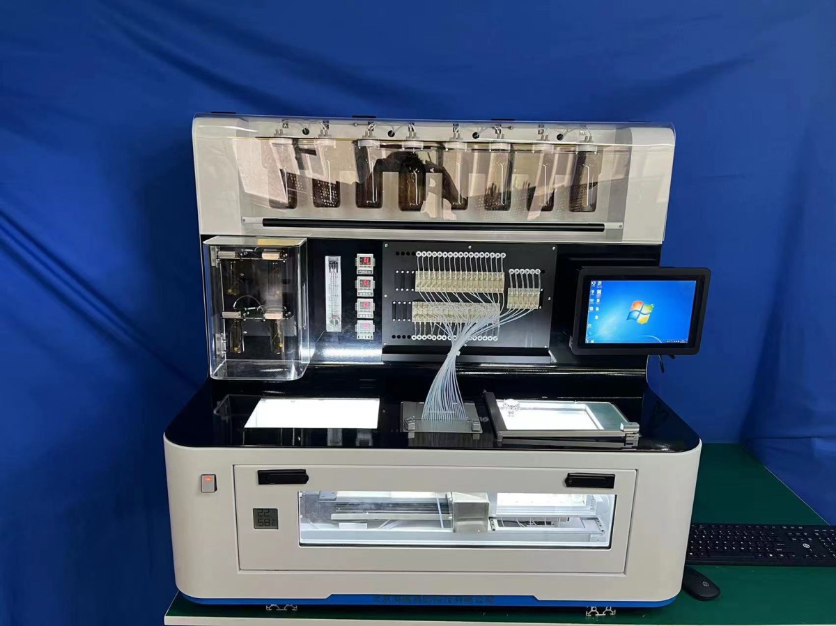 �����ߴ�12ͨ���ϳ���ͼƬ