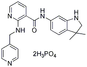 Motesanib Diphosphate图片