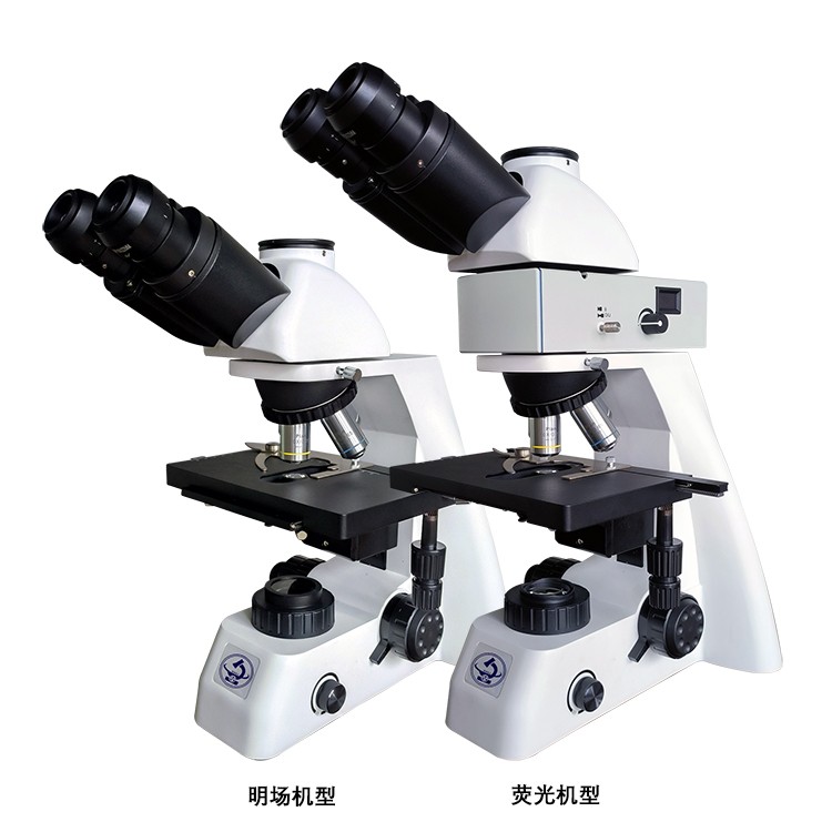 数码生物显微镜MHL3000图片