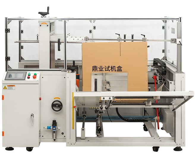 DKX4540X开箱机图片