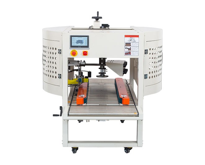 DFX5032M缠绕封箱机图�?></a></div>    <span style=