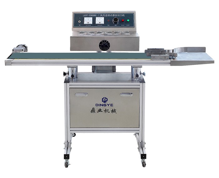LGYF-2000BX-I落地连续式电磁感应封口机图片